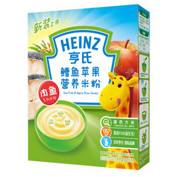 亨氏 (Heinz) 2段 婴幼儿辅食 鳕鱼苹果  宝宝米粉米糊 225g +凑单品