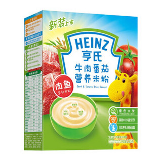 Heinz 亨氏 婴幼儿营养米粉 225g 牛肉番茄味 *2件