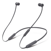 旅行神器：Beats X 入耳式蓝牙耳机