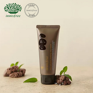 innisfree 悦诗风吟 火山岩泥毛孔清洁净溶温热面膜 100ml