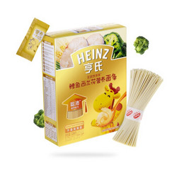 Heinz 亨氏  金装智多多 儿童营养面条 鳕鱼西兰花味 336g