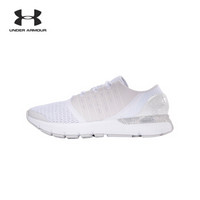 UNDER ARMOUR 安德玛 SpeedForm Europa 男子跑鞋 RE智能款白色100 44