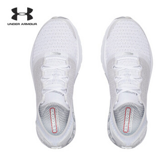 UNDER ARMOUR 安德玛 SpeedForm Europa 男子跑鞋 RE智能款白色100 44