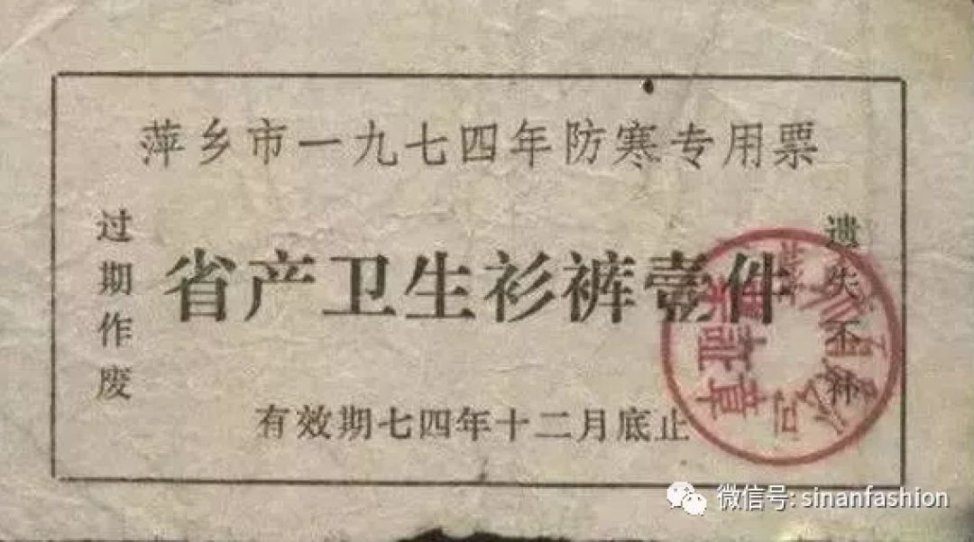 中国人为什么离不开秋裤？｜真・保暖指南