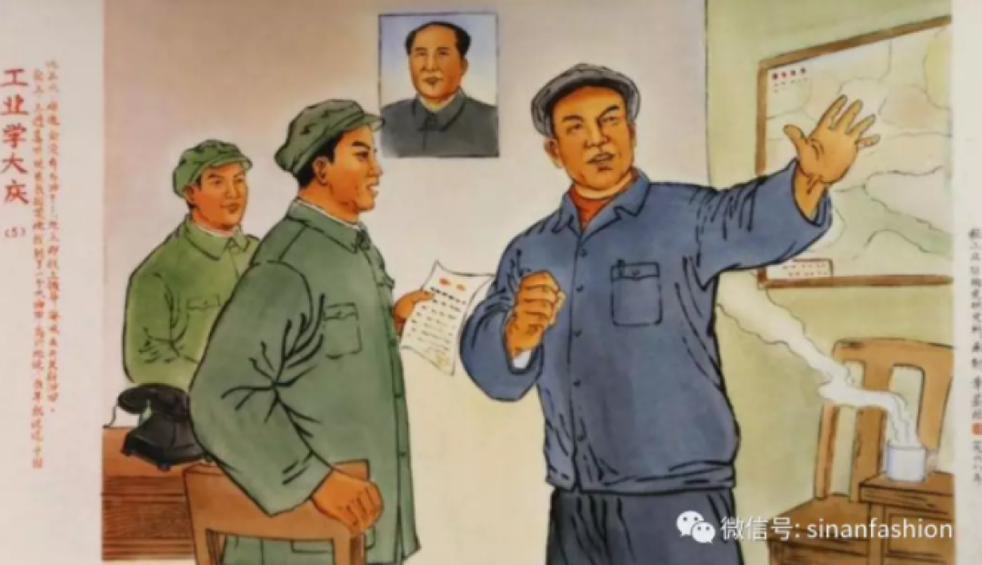 中国人为什么离不开秋裤？｜真・保暖指南