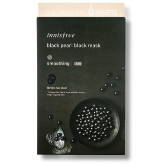 innisfree 悦诗风吟 黑珍珠炭黑面膜 23ml 6片