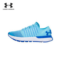 UNDER ARMOUR 安德玛 SpeedForm Europa 女子跑鞋 蓝色448 40.5