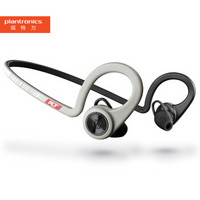 plantronics 缤特力 BackBeat FIT 无线蓝牙耳机