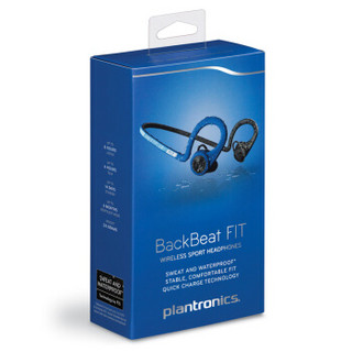 plantronics 缤特力 BackBeat FIT 无线蓝牙耳机  动感蓝色