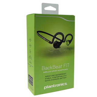 plantronics 缤特力 BackBeat FIT 无线蓝牙耳机  跑酷黑色