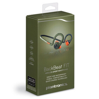 plantronics 缤特力 BackBeat FIT 无线蓝牙耳机  活力绿色