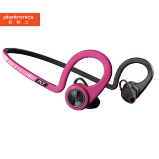 plantronics 缤特力 BackBeat FIT 无线蓝牙耳机  激情红