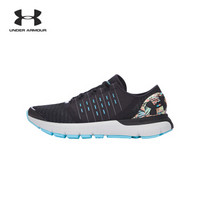 UNDER ARMOUR 安德玛 SpeedForm Europa 女子跑鞋 RE智能款黑色001 36.5