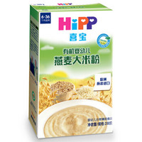 HiPP 喜宝 有机婴幼儿燕麦大米粉（6个月以上）200g