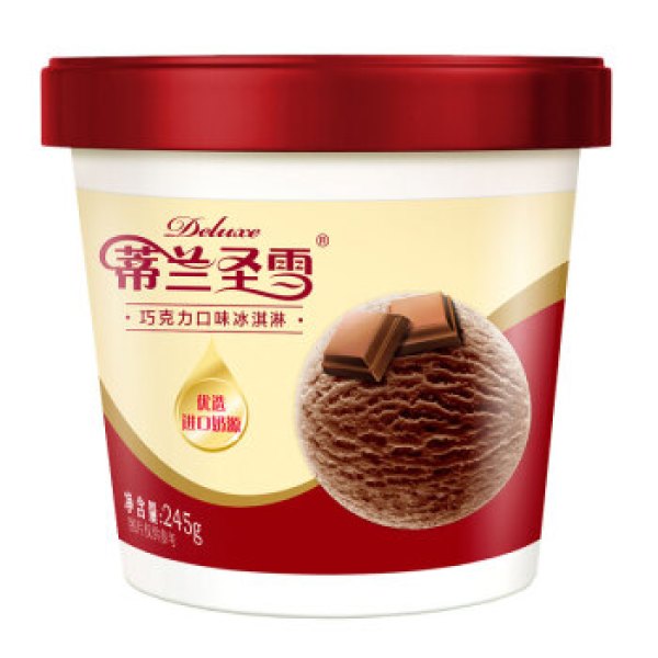 mengniu蒙牛蒂兰圣雪巧克力口味冰淇淋245g
