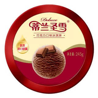 MENGNIU 蒙牛 蒂兰圣雪 巧克力口味 冰淇淋 245g