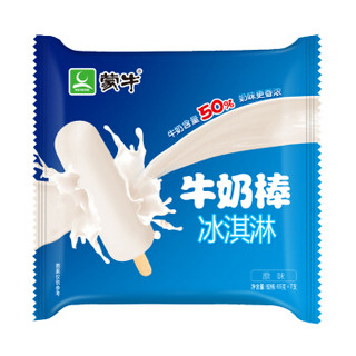 MENGNIU 蒙牛 原味牛奶棒 65g*7支