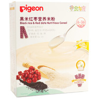 pigeon 贝亲 婴幼儿营养米粉 200g 黑米红枣味