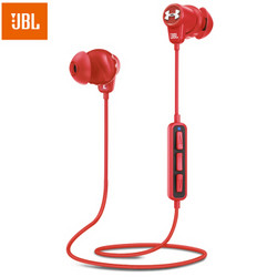 JBL Under Armour 1.5升级版 无线蓝牙耳机  红色