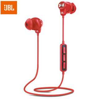 JBL JBL UA1.5 安德玛联名款 无线蓝牙耳机  红色