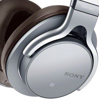SONY 索尼 MDR-1ABT 耳罩式头戴式无线蓝牙耳机 银色