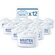 BRITA 碧然德 MAXTRA系列 MAXTRA+系列 1288644229 净水设备