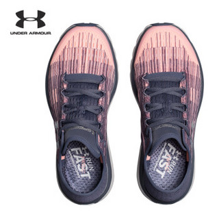 UNDER ARMOUR 安德玛 Velociti 女子跑鞋 红色600 36.5