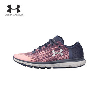 UNDER ARMOUR 安德玛 Velociti 女子跑鞋 红色600 37.5