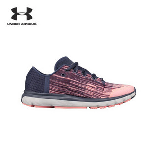 UNDER ARMOUR 安德玛 Velociti 女子跑鞋 红色600 37.5