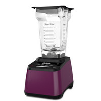 Blendtec Designer 625 破壁料理机 紫色