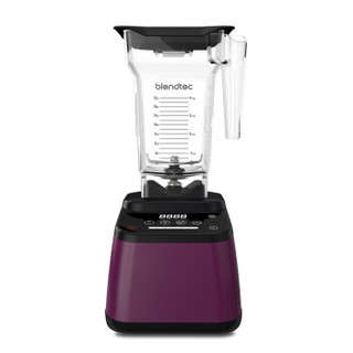Blendtec Designer 625 破壁料理机  紫色