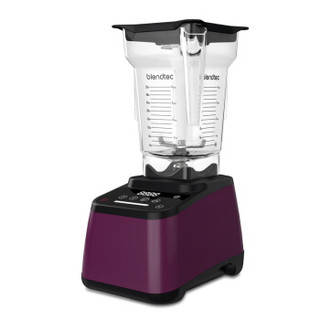 Blendtec Designer 625 破壁料理机  紫色