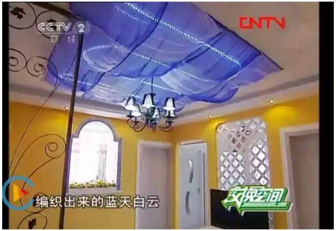 装修是一部家庭审美斗争史，愿年轻人胜利！