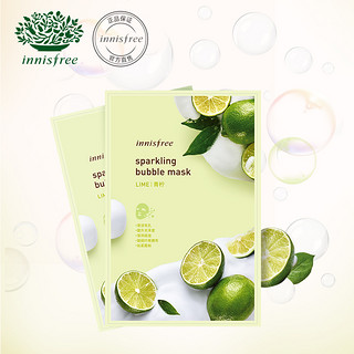 innisfree 悦诗风吟 净颜莹采泡泡面膜 23g