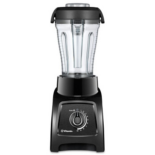 Vitamix 维他密斯 S30 调理搅拌机 1.2L  经典黑