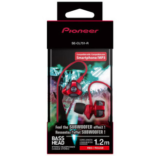 Pioneer 先锋 SE-CL751 入耳式耳机  红色