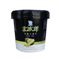 北冰洋 榴莲 碗儿淋 55g *31件