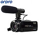 欧达Z20数码摄像机高清数字专业DV摄录一体机可外接麦克风摄影灯2400W像素摄拍 官方标配