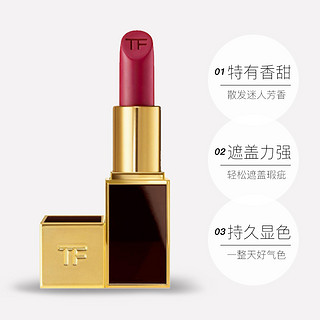 TOM FORD 汤姆·福特 Lip Color 黑管口红