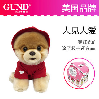 GUND BOO小布 仿真狗毛绒玩具4060013 粉色邦尼兔  13cm