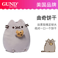 GUND 可爱猫咪 PUSHEEN 抱枕毛绒玩具 薯片