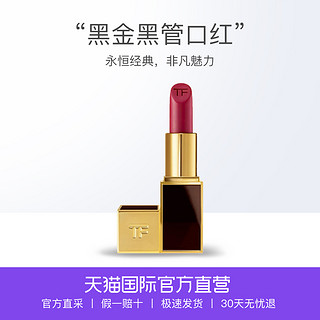 TOM FORD 汤姆·福特 Lip Color Matte 黑管哑光口红