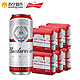 Budweiser 百威啤酒 经典醇正500ml*18听*2 加凑单品 *2件 +凑单品