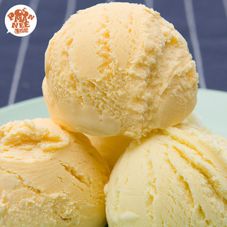 蓬玛尼 芒果口味 冰淇淋 100g*20桶