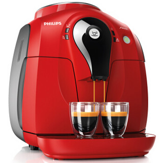 PHILIPS 飞利浦 HD8650 全自动咖啡机 红色