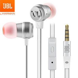 JBL T280A+ 钛振膜入耳式耳机 流光银 *2件