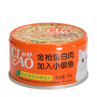 INABA 伊纳宝 妙好 金枪鱼+小银鱼 猫罐头 85g 5罐