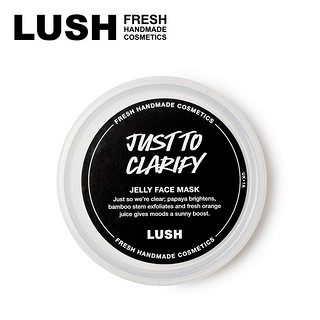 LUSH 清爽洁净啫喱面膜 65g