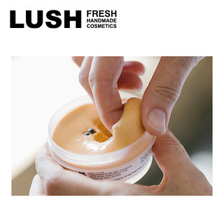 LUSH 清爽洁净啫喱面膜 65g