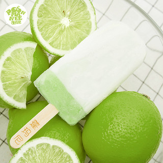 蓬玛尼酸奶柠檬冰棍85g30支